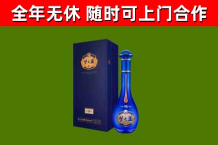 漳州市回收梦之蓝M6